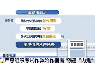 新利体育官网网址查询电话号码截图0